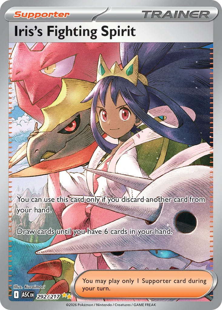 Iris's Fighting Spirit
