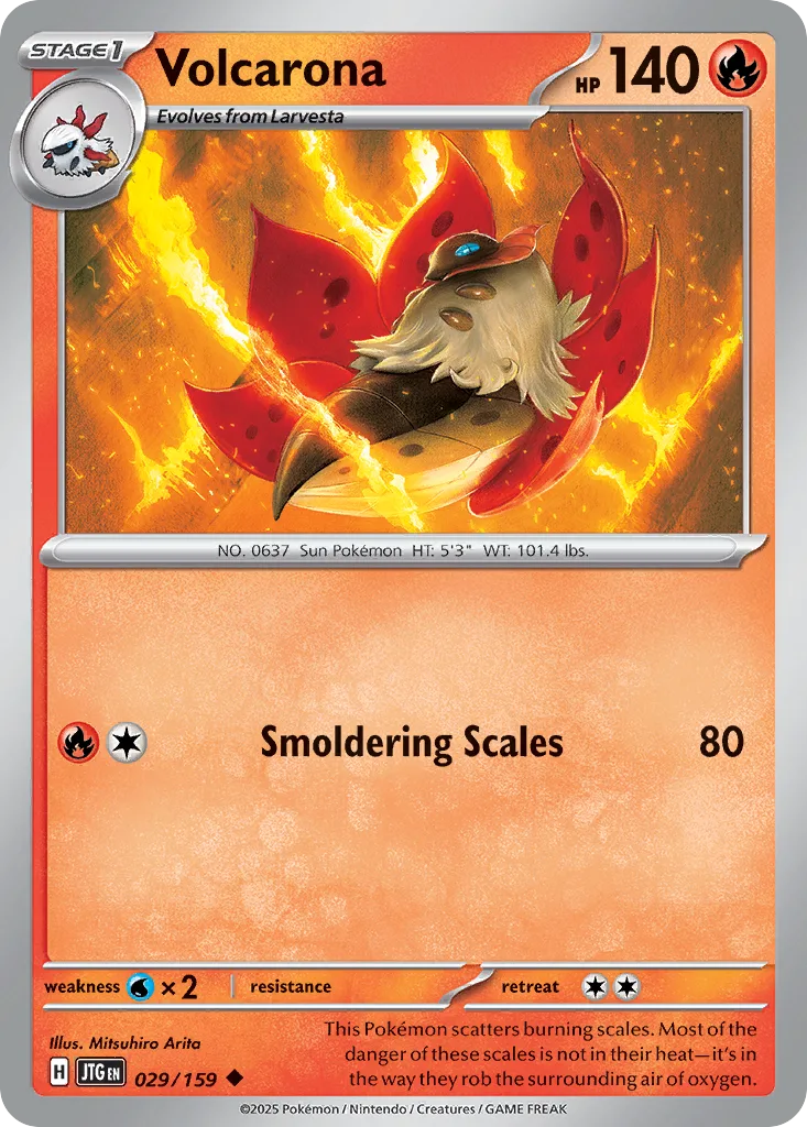 Volcarona