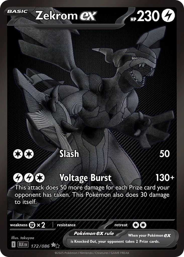 Zekrom ex